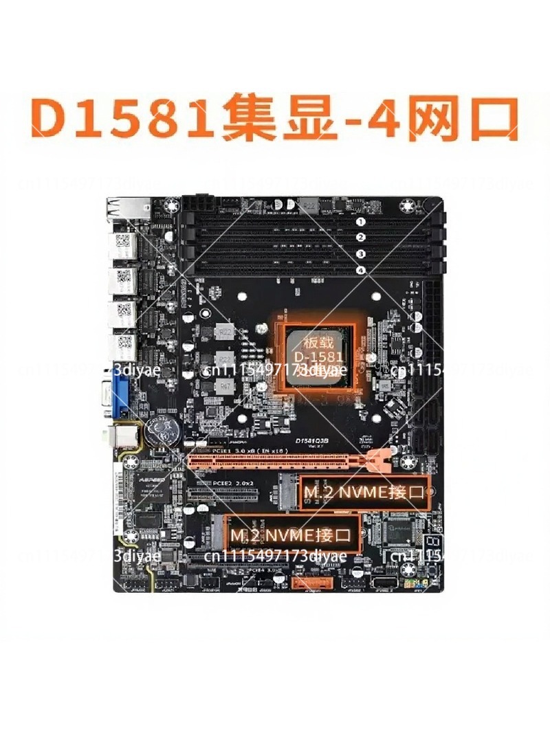 Mini Itx Dual 2.5G Nas Motherboard - Placa base NAS con doble puerto