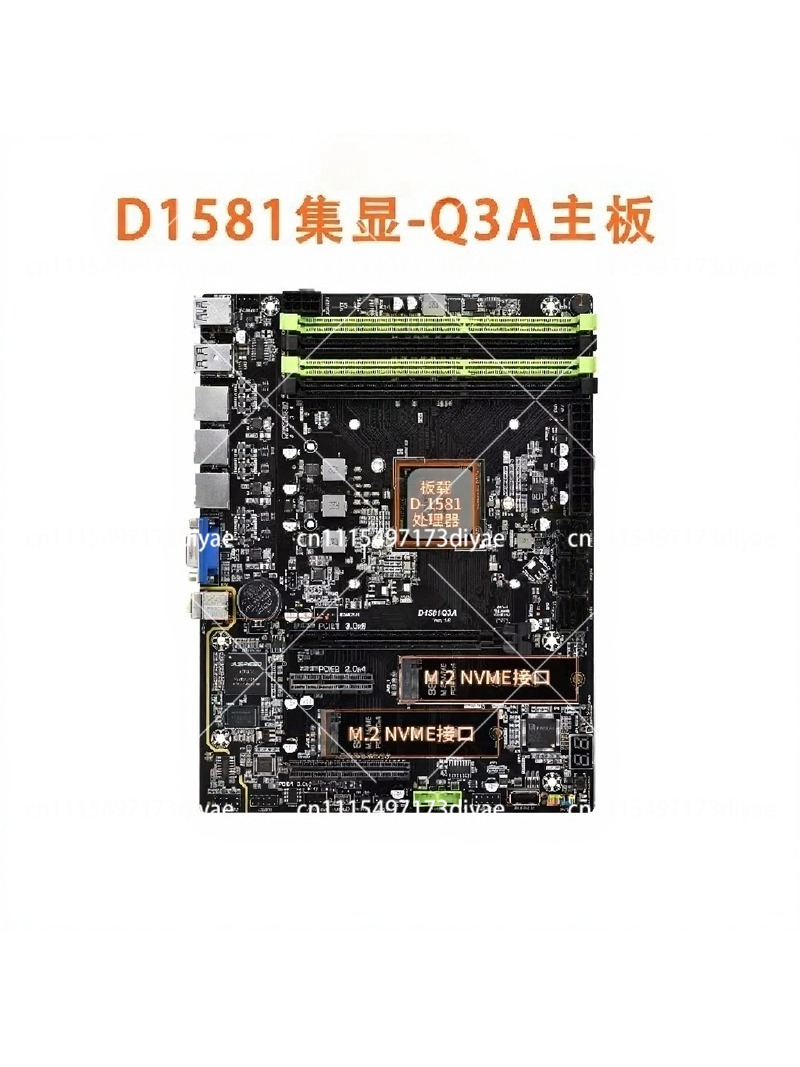 Placa base NAS con doble puert - Mini Itx Dual 2.5G Nas Motherboard reseña y precio