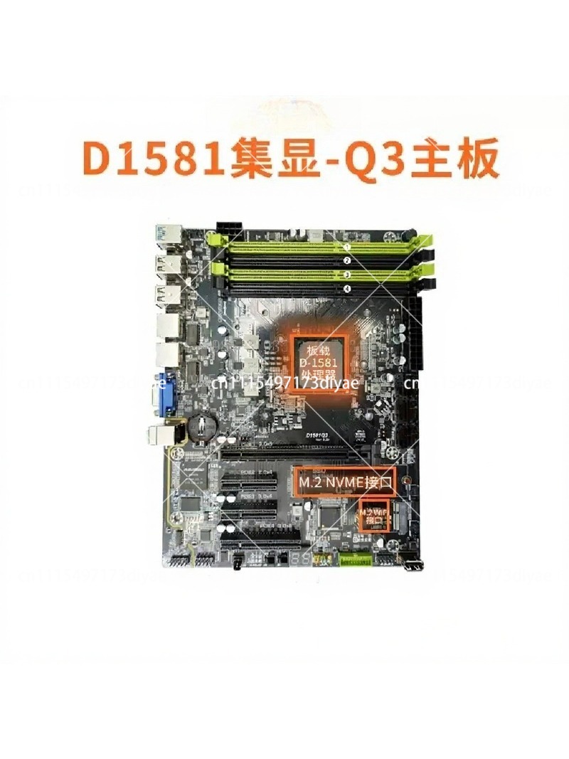 Placa base NAS con doble puert - Mini Itx Dual 2.5G Nas Motherboard reseña y precio